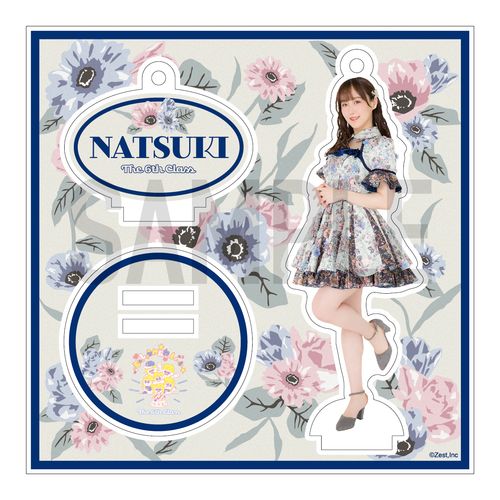 3鎌田菜月　SKE48 6期生10周年記念ライブ“じゅっしゅうねんわっしょーい”アクリルスタンドキーホルダー