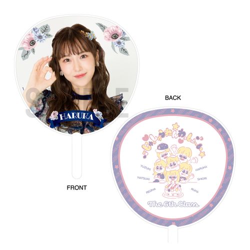 5熊崎晴香　SKE48 6期生10周年記念ライブ“じゅっしゅうねんわっしょーい”ジャンボうちわ