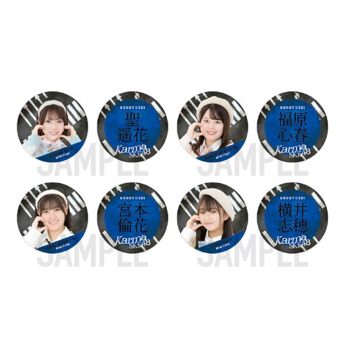 「Karma」缶バッジ（2個セット）【研究生】