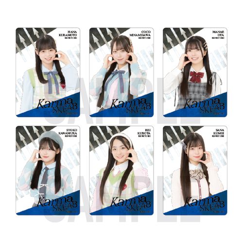 35th SG「Karma」チーム別クリアトレーディングカード（ランダム全16種+特別仕様16種）【研究生】