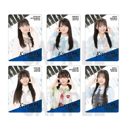 35th SG「Karma」チーム別クリアトレーディングカード（ランダム全16種+特別仕様16種）【研究生】