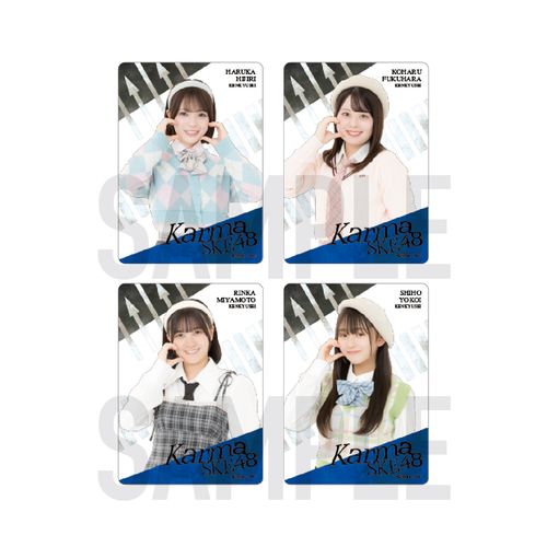 35th SG「Karma」チーム別クリアトレーディングカード（ランダム全16種+特別仕様16種）【研究生】