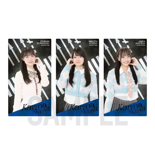 「Karma」マルチホルダー【研究生】