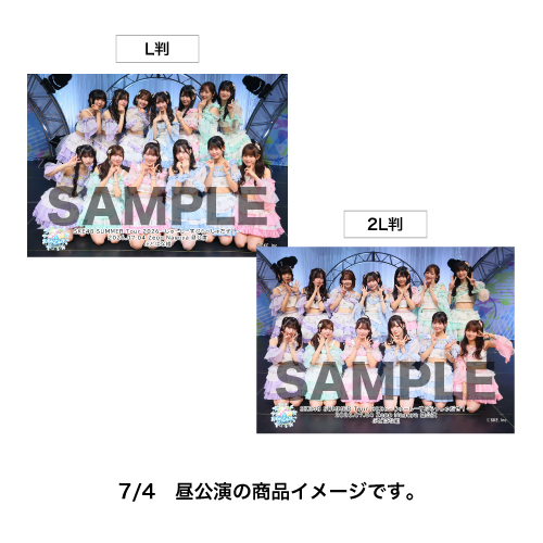 SKE48 SUMMER Tour 2026 撮って出し写真セット