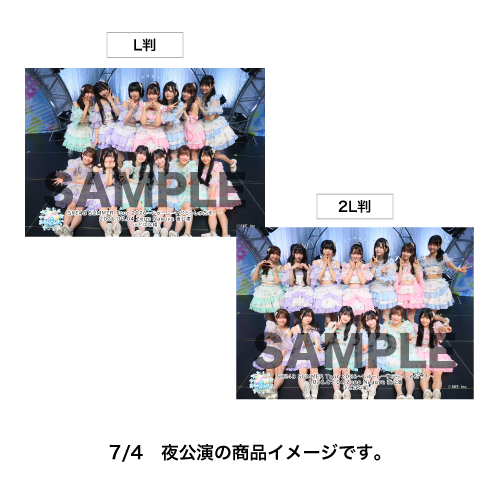 SKE48 SUMMER Tour 2026 撮って出し写真セット