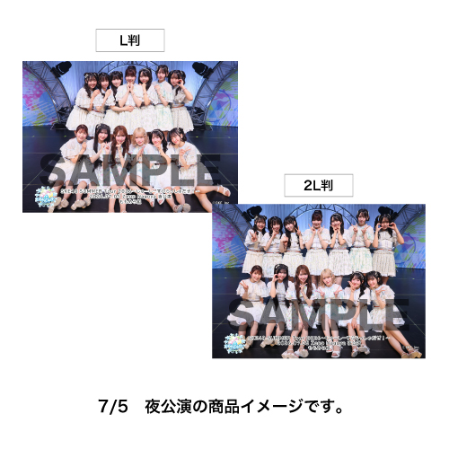 SKE48 SUMMER Tour 2026 撮って出し写真セット