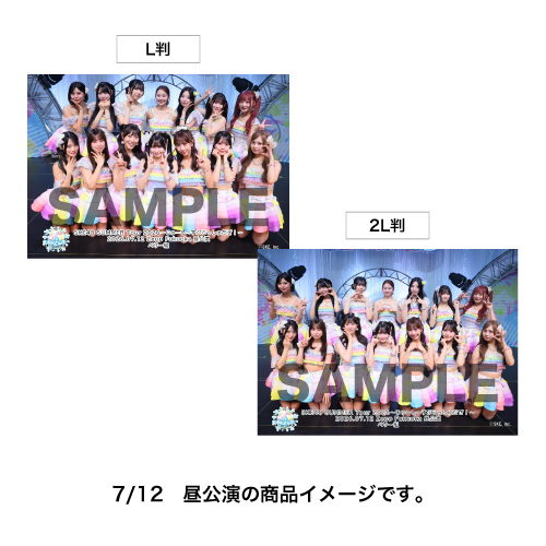 SKE48 SUMMER Tour 2026 撮って出し写真セット