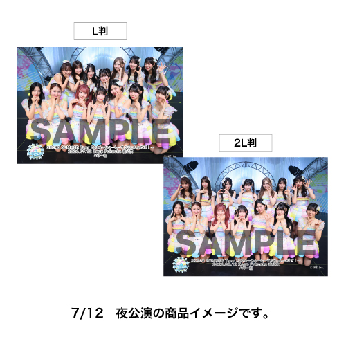 SKE48 SUMMER Tour 2026 撮って出し写真セット