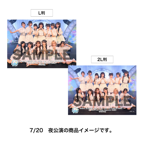 SKE48 SUMMER Tour 2026 撮って出し写真セット