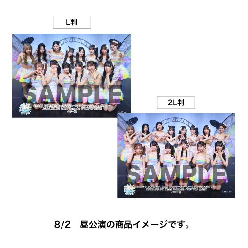 SKE48 SUMMER Tour 2026 撮って出し写真セット