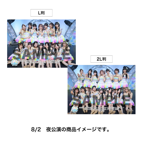 SKE48 SUMMER Tour 2026 撮って出し写真セット