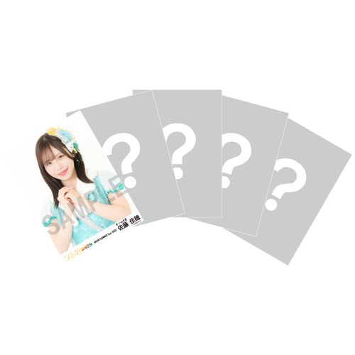 SKE48 SUMMER Tour 2025 チーム別ランダム生写真セット（チームKII）