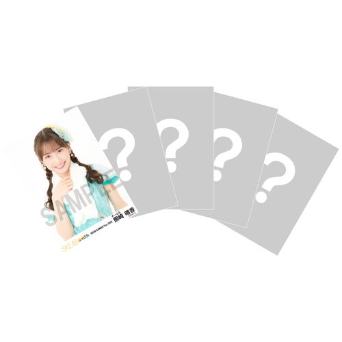 SKE48 SUMMER Tour 2025 チーム別ランダム生写真セット（チームS）