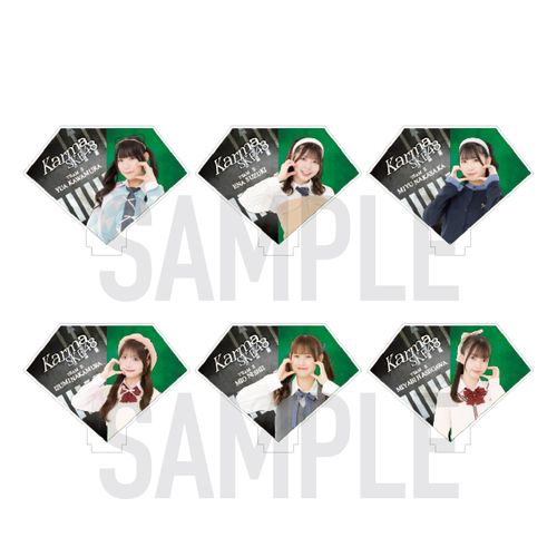 35th SG「Karma」チーム別アクリルスタンド（ランダム全13種）【チームE】