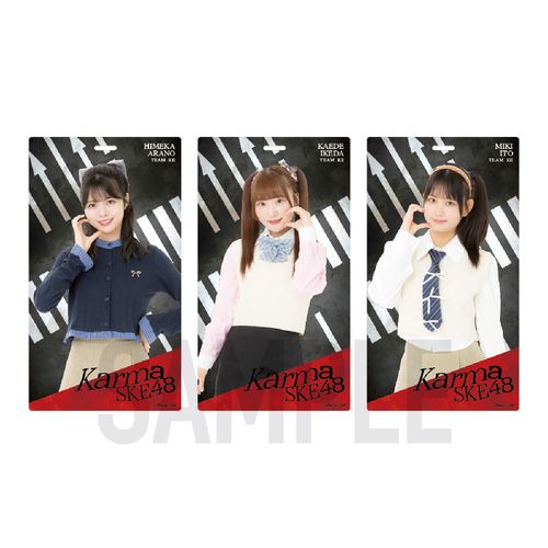 「Karma」マルチホルダー【チームKⅡ】