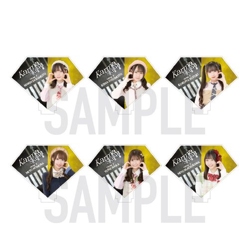 35th SG「Karma」チーム別アクリルスタンド（ランダム全13種）【チームS】