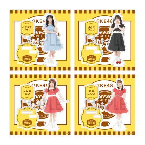SKE48 真冬のTEAM歌謡祭　アクリルスタンド【チームS】