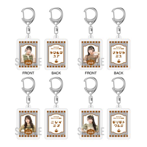 SKE48 真冬のTEAM歌謡祭アクリルキーホルダー（ランダム全16種）【35thシングル選抜】