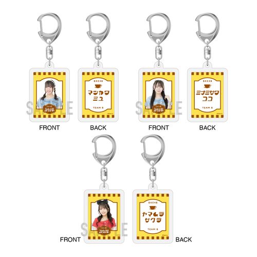 SKE48 真冬のTEAM歌謡祭アクリルキーホルダー（ランダム全15種）【チームS】