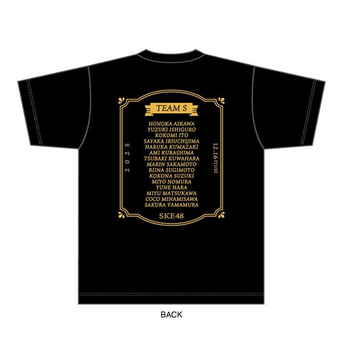 SKE48 真冬のTEAM歌謡祭　Tシャツ【チームS】