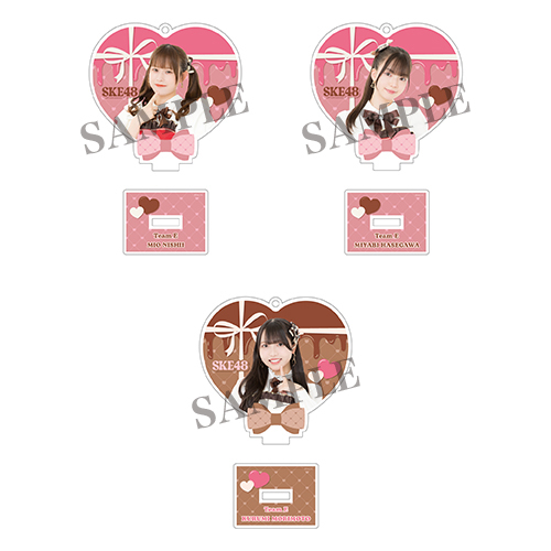 2026バレンタインアクリルキーホルダー(チームE)