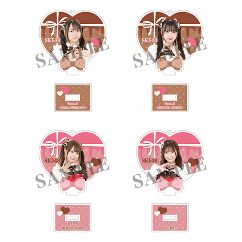 2026バレンタインアクリルキーホルダー(チームS)