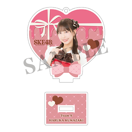 2026バレンタインアクリルキーホルダー(チームS)