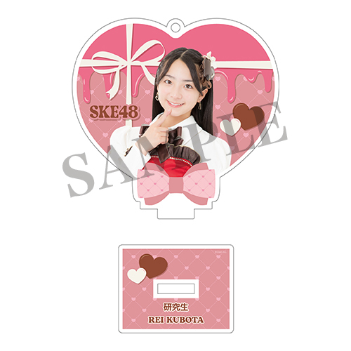 2026バレンタインアクリルキーホルダー(研究生)