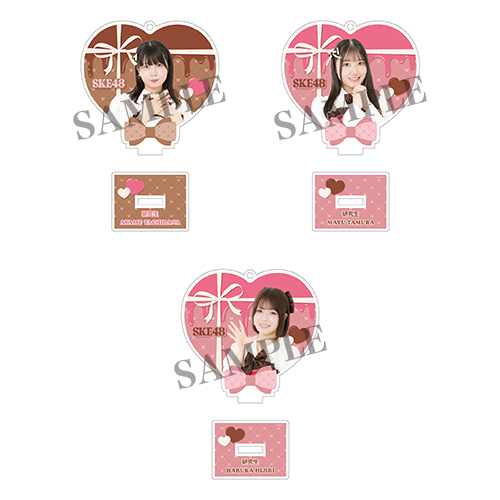 2026バレンタインアクリルキーホルダー(研究生)