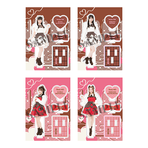 2026バレンタインアクリルスタンド(チームKII)