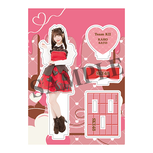 2026バレンタインアクリルスタンド(チームKII)
