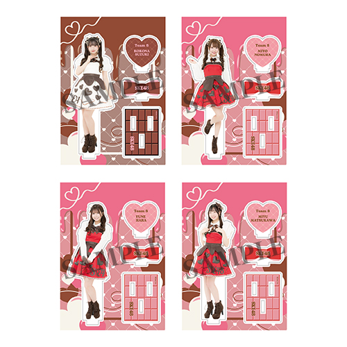 2026バレンタインアクリルスタンド(チームS)