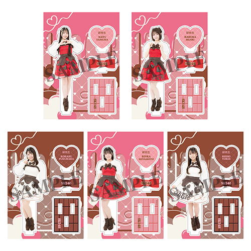 2026バレンタインアクリルスタンド(研究生)