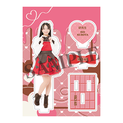 2026バレンタインアクリルスタンド(研究生)