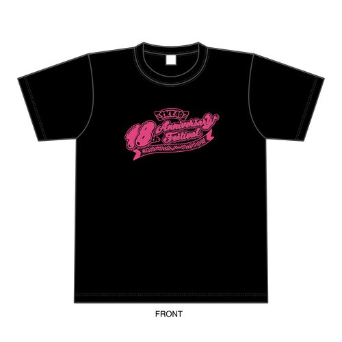 SKE48 18th Anniversary Festival 2026 Tシャツ（BLACK）