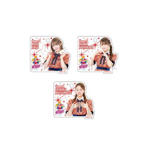 【チームKⅡ】SKE48 18th Anniversary Festival 2026 マーカーチャーム（ランダム全12種）