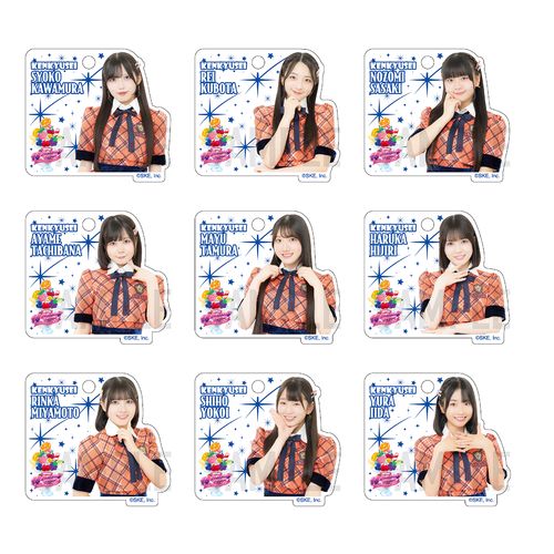 【研究生】SKE48 18th Anniversary Festival 2026 マーカーチャーム（ランダム全13種）