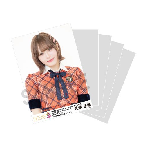 SKE48 18th Anniversary Festival 2026 チーム別ランダム生写真セット【チームKII】　