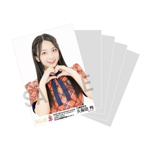 SKE48 18th Anniversary Festival 2026 チーム別ランダム生写真セット【研究生】