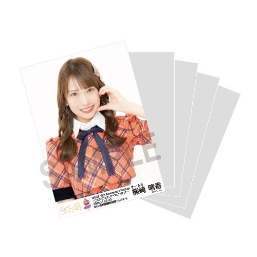 SKE48 18th Anniversary Festival 2026 チーム別ランダム生写真セット【チームS】