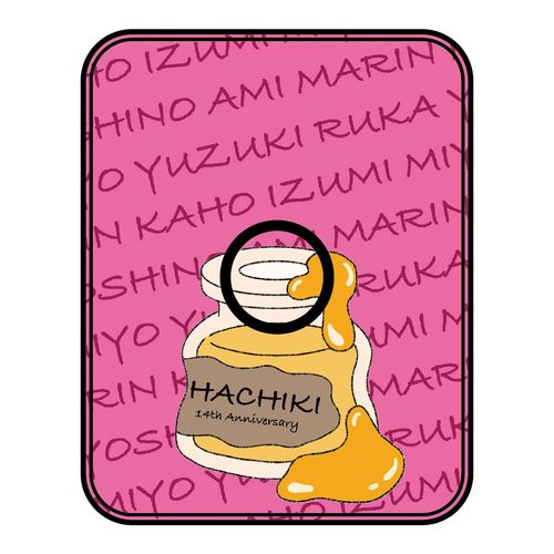 14周年記念期別スマホリング:8期生