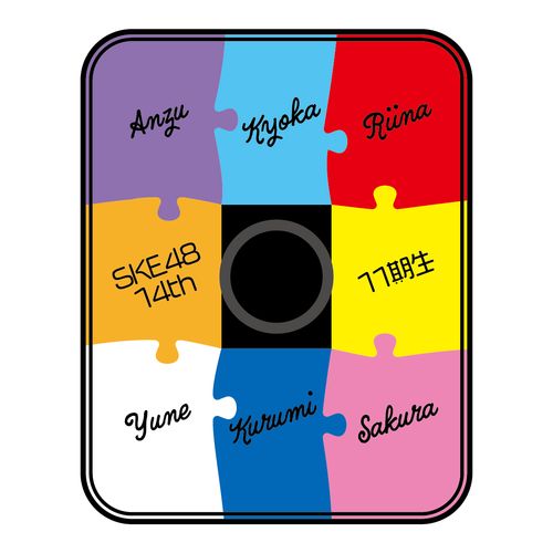 14周年記念期別スマホリング:11期生