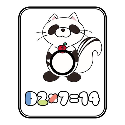 14周年記念期別スマホリング:ドラフト2期生