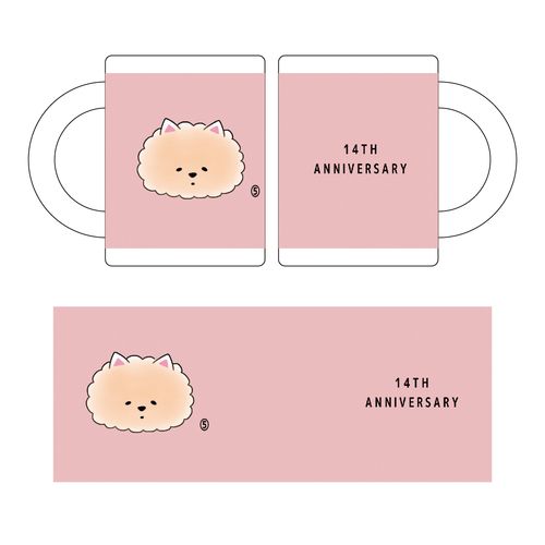 14周年記念期別マグカップ:5期生