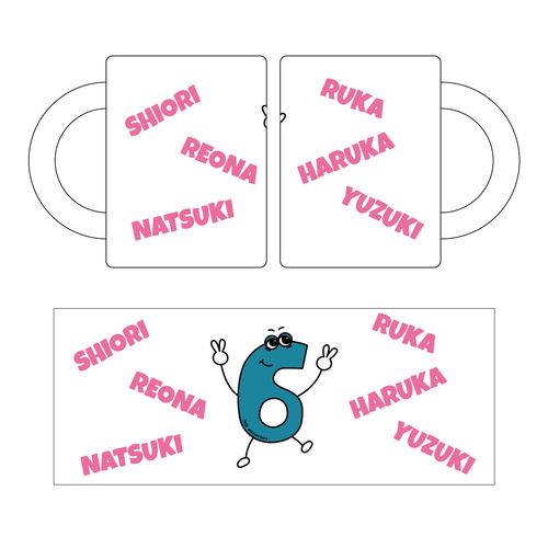 14周年記念期別マグカップ:6期生