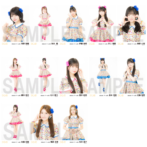 SKE48生写真 商品詳細ページ | SKE48オフィシャルオンラインショップ | 2026年5月度