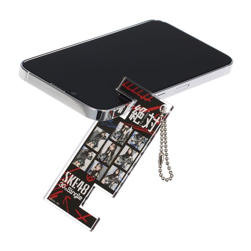 SKE48 30thSG 「絶対インスピレーション」アクリルスマホスタンドキーホルダー(ランダム全7種)