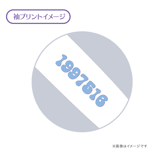 SKE48 佐藤佳穂2ndソロライブ ～今宵は月が綺麗ですね～ アイラブユー！アイウォンチュー！（ロングTシャツ）