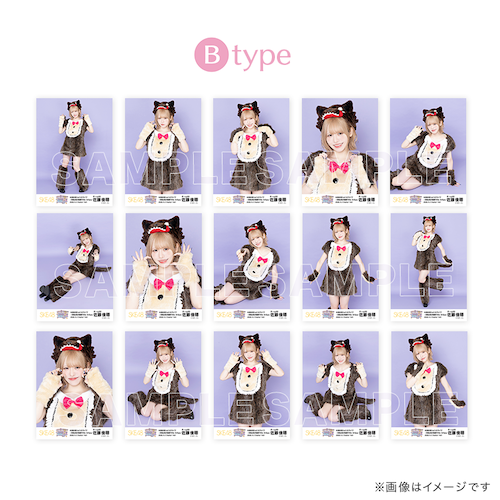 SKE48 佐藤佳穂2ndソロライブ ～今宵は月が綺麗ですね～ オーロラプリンセスボックス（生写真セット）B-Type