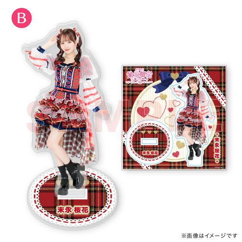 SKE48 末永桜花卒業記念ミニアクリルスタンド(B)